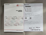 1年間、どれだけ走っても保証させる「ロングラン保証」が無料でついてきます