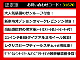 LS 500 Iパッケージ 4WD サンルーフ マークレビンソン BBS21AW