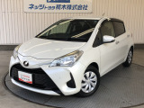 トヨタセーフティセンス搭載!取り回しの良いサイズに定評のある1300ccコンパクトカー!初めて所有する車、社用車、営業車などマルチな活躍に期待できる1台!スマートキー・ナビを装備!ワンオーナー車です!