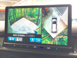【マルチビューカメラシステム】専用のカメラにより、上から見下ろしたような視点で360度クルマの周囲を確認することができます☆死角部分も確認しやすく、狭い場所での切り返しや駐車もスムーズに行えます。