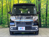 弊社では、全車『修復歴なし』のお車のみ取り扱っております。専任バイヤーによる厳選した仕入れの後、入庫後の車両チェックを行い、ネクステージが認定した高品質な中古車をご提供しております。