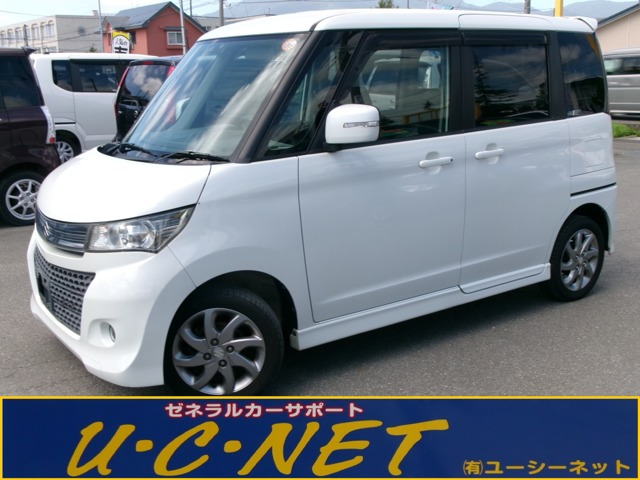 パレット リミテッドII 4WD