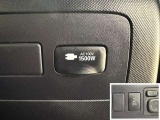 AC100V、1500Wのコンセントを車内に設置。アウトドアや駐車場で野外のコンセントとして利用できます。また、停電などの非常時にも使える便利な機能です!