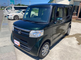 店頭価格が高いと思われた方は、御一報下さい。ご相談に応じます。