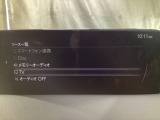 メーカーオプションのTVチューナー付き!