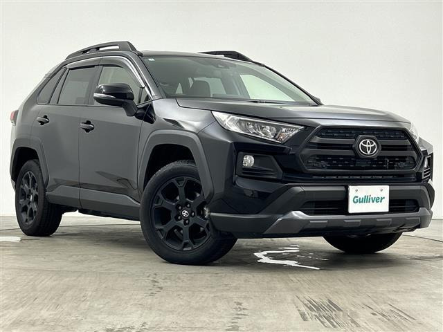 トヨタ RAV4 