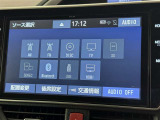 お気に入りの曲をBluetoothで再生できます♪ ドライブがさらに楽しくなりますよ♪