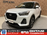 ■軽・普通車の届出済未使用車専門店の大谷自動車■ オールメーカーの届出済未使用車を取り扱っております。気になるお車がありましたらぜひお問い合わせください。お電話もお待ちしております(073-462-0492)