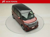両側パワースライドドア付きだから、狭い駐車スペースなどでの乗り降りラクラク♪小さなお子さまのいるご家庭には嬉しい装備です。