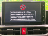 【9インチ ディスプレイオーディオ】大画面ディスプレイへお持ちのスマートフォンと連携して、ナビやbluetoothでの音楽再生が可能です♪デザインはもちろん操作性も良好!別途ナビ機能の取付可能です♪