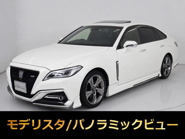 クラウン ハイブリッド 2.5 RS サンルーフ モデリスタ 黒本革 360カメラ