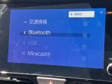 Bluetooth接続が可能です。