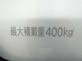 荷室の最大積載量が表示されています。