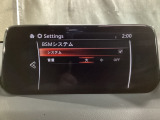 BSM(ブラインド・スポット・モニタリング)は自車後方から接近する車両の存在を知らせることにより、車線変更時の後方確認を支援するシステムです!