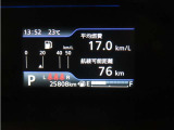 写真撮影時の走行距離です。