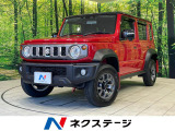 4WD 純正SDナビ バックカメラ 衝突被害軽減システム 禁煙車