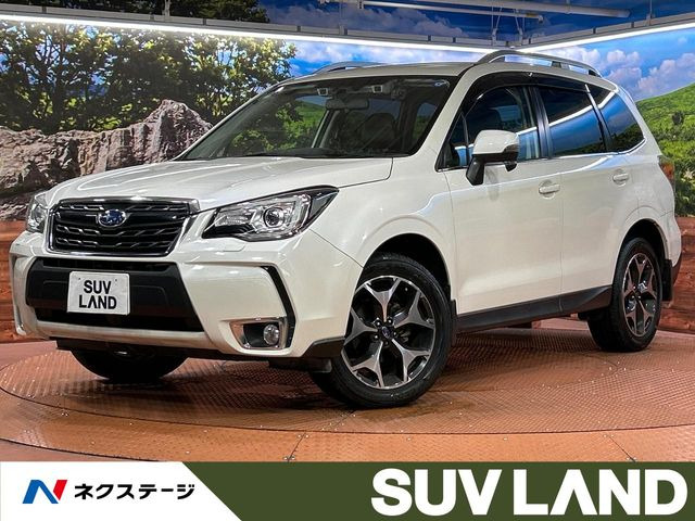 フォレスター 2.0 Sリミテッド ブラウンレザーセレクション 4WD 