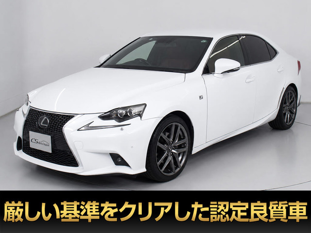 IS 300h Fスポーツ マークレビンソン 赤革 レーダーC