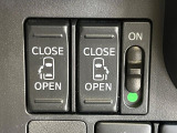 【両側パワースライドドア】スマートキーや運転席のスイッチで後席両側スライドドアの開閉が可能♪電動だから力を入れてドアを開ける必要が無く、小さなお子様でも簡単に開け閉めでき快適です♪