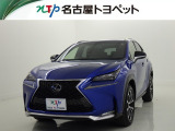 当社では、愛知・岐阜・三重・静岡在住で、現車確認可能な方への販売に限ります