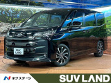 禁煙車 電動スライドドア バックカメラ 衝突被害軽減システム レーダーク