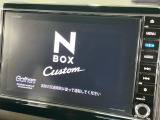 【純正9型ナビ】人気の純正ナビを装備。オーディオ機能も充実しており、Bluetooth接続すればお持ちのスマホやMP3プレイヤーの音楽を再生可能!毎日の運転がさらに楽しくなります!!