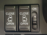 【両側パワースライドドア】スマートキーや運転席のスイッチで後席両側スライドドアの開閉が可能♪電動だから力を入れてドアを開ける必要が無く、小さなお子様でも簡単に開け閉めでき快適です♪