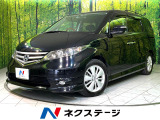 4WD 純正SDナビ バックカメラ 両側電動スライド ETC
