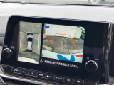 【アラウンドビューモニター】専用のカメラにより、上から見下ろしたような視点で360度クルマの周囲を確認することができます☆死角部分も確認しやすく、狭い場所での切り返しや駐車もスムーズに行えます。
