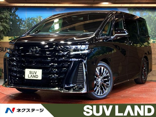 ヴェルファイア ハイブリッド 2.5 Z プレミア 