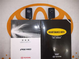 スマートキー付。取扱説明書とメンテナンスノートもあります!!