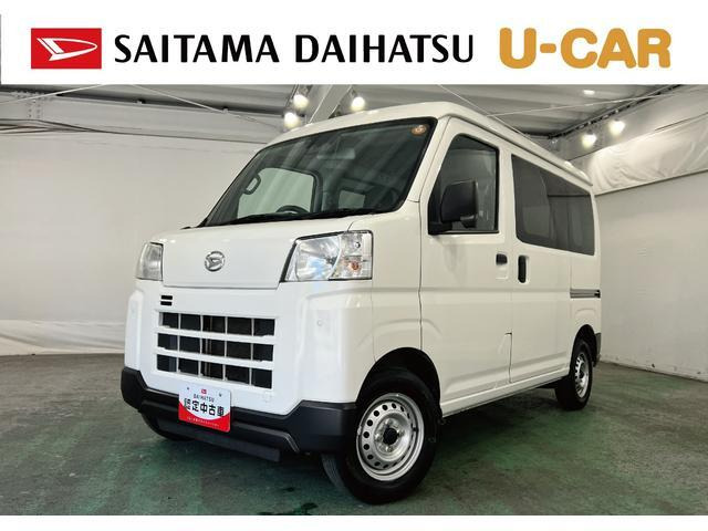 ハイゼットカーゴ デラックス