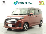 岐阜トヨペットの在庫車両をご覧いただき、誠にありがとうございます。ご希望の1台をお探しください。岐阜トヨペット全店舗で購入可能です。きっとお探しの1台が見つかると思います。