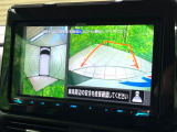 【アラウンドビューモニター】専用のカメラにより、上から見下ろしたような視点で360度クルマの周囲を確認することができます☆死角部分も確認しやすく、狭い場所での切り返しや駐車もスムーズに行えます。