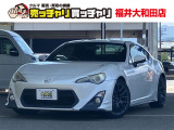 この度は、数多くの掲載車両の中から弊社在庫車両をご覧頂きまして、誠にありがとうございます。お電話でお問い合わせの際は車体番号の末尾3桁をお伝えいただけますとスムーズにお話しさせていただけます。