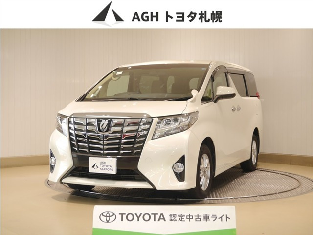 アルファード 2.5 X 4WD 