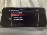 Bluetoothに接続することで、スマートフォンに入っている音楽アプリを車内で楽しめたり、通話が出来ます♪