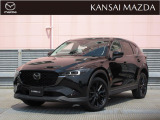 令和4年式 CX-5 20Sブラックトーンエディション マツダ認定中古車 ETC車載器 衝突被害軽減ブレーキ コネクティッドサービス 360&deg;ビューモニター 運転席パワーシート BOSEサウンドシステム