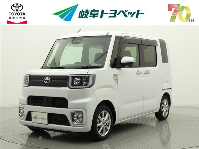 ピクシスメガ L SAIII 