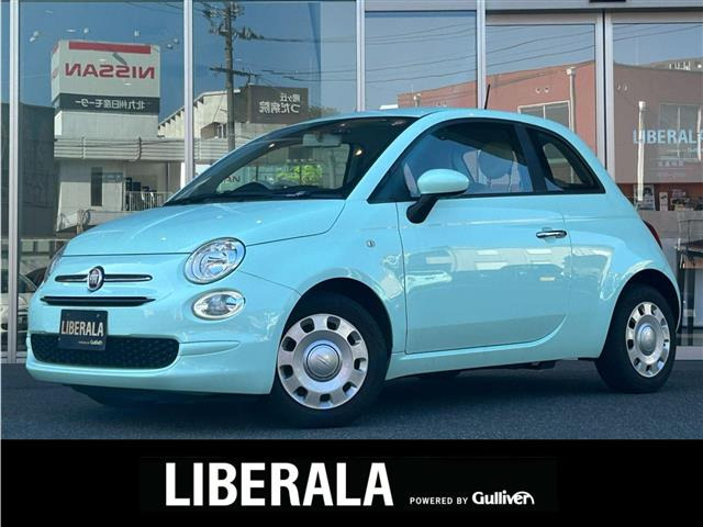 500 1.2 カルト 修復歴無し