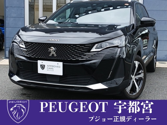 5008 GT ブルーHDi ディーゼル