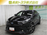 ※近畿2府4県と三重県在住の方のみの販売に限らせて頂いております。
