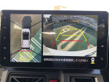 パノラミックビューモニター付きです。車両を上から見たような映像をディスプレイオーディオ画面に表示。運転席からの目視だけでは見にくい、車両周辺の状況をリアルタイムでしっかり確認できます。