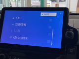 ◆【お問い合わせください】写真の内容に関してやおクルマ購入までの流れなどご不明点、ご質問等がございましたらお気軽にガリバー店舗までお問い合わせください。