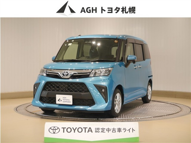 ルーミー1.0 G ウェルキャブ 助手席リフトアップシート Aタイプ