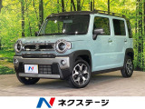 アダプティブクルーズ 禁煙 ハーフレザー シートヒーター バックソナー