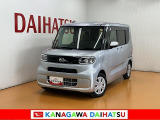 神奈川ダイハツお勧めの一台!