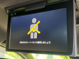 【フリップダウンモニター】大画面モニターで後席でもエンタメをお楽しみいただけます。小さなお子様にも大人気の装備です♪