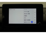 ★大きな画面で操作もしやすいです♪