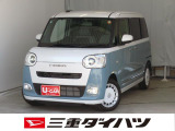 気になるお車がございましたら、見積依頼 ・ 来店ご予約等、お気軽にお問合せ下さい。  他県からのお問い合わせも受け付けております。但し別途費等かかりますので、詳しくはスタッフまで!